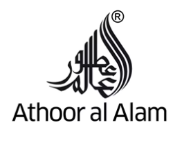 ATHOOR AL ALAM
