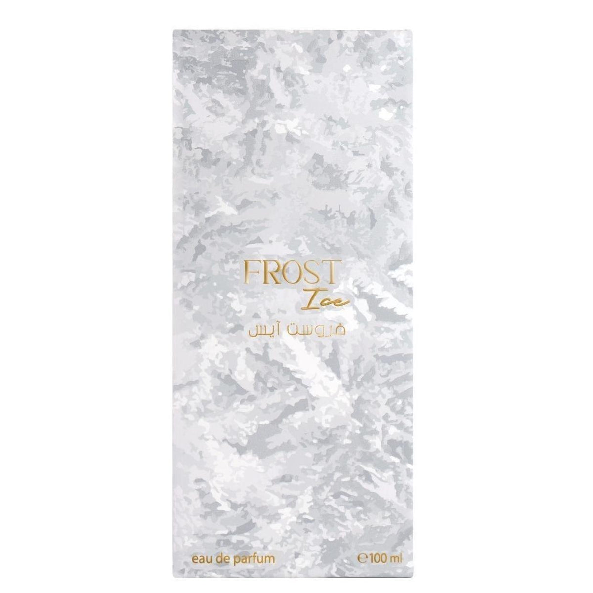 Ahmed Al Maghribi Frost Ice Eau de Parfum 100ml Unisex– Frischer Eisiger Duft, Zitrisch-Aquatisch & Langanhaltend,