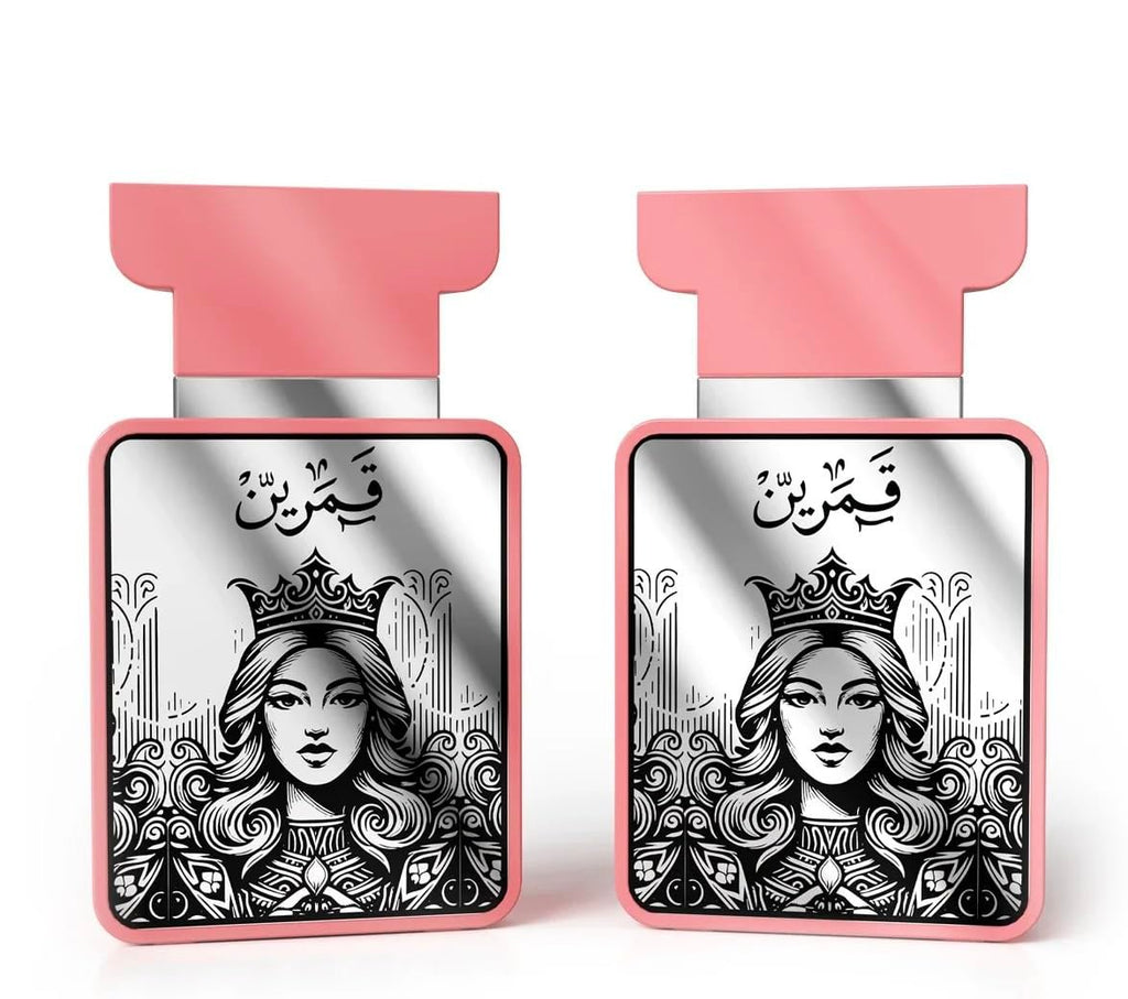Qamarain For Her by Amaran Exclusive Eau de Parfum – Damenparfum | Eleganter femininer Duft