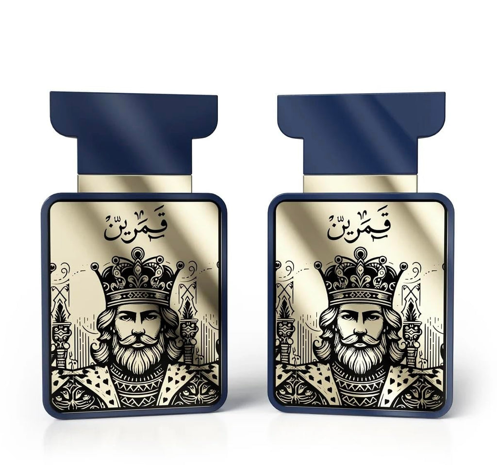 Qamarain For Him by Amaran Exclusive Eau de Parfum 100 ml – Herrenparfum | Orientalisch Eleganter Duft