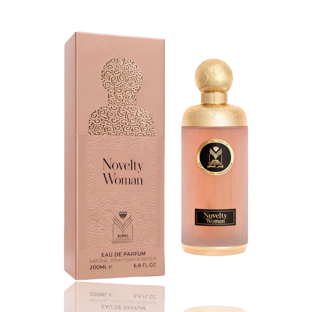 Almas Perfumes Eau de Parfum 200ml – WOW Pistachio, Pure Bakhour & Novelty Woman | Oriental Fragrances