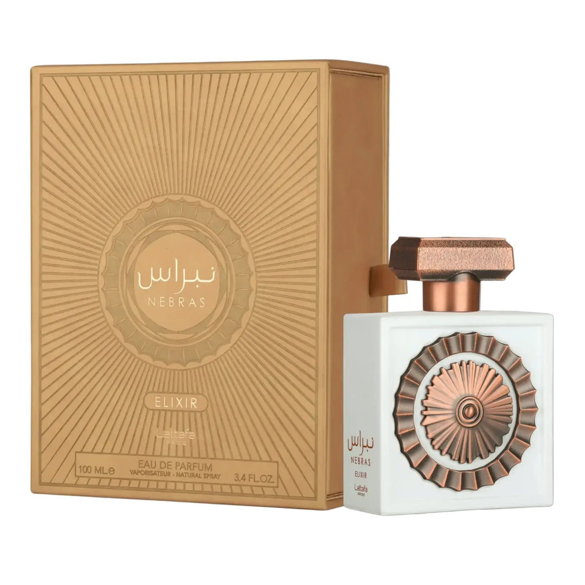 Lattafa Pride Nebras Elixir Eau de Parfum 100ml
