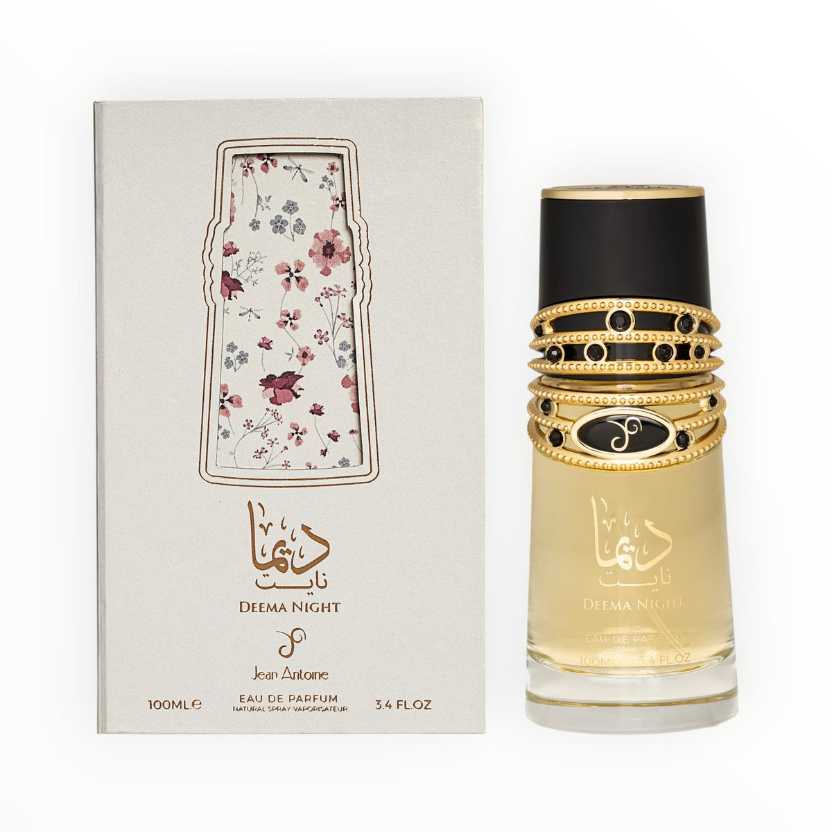 Almas Deema Sweet & Deema Night Parfum 100 ml Eau de Parfum, Damenduft & Herrenduft, Orientalisch