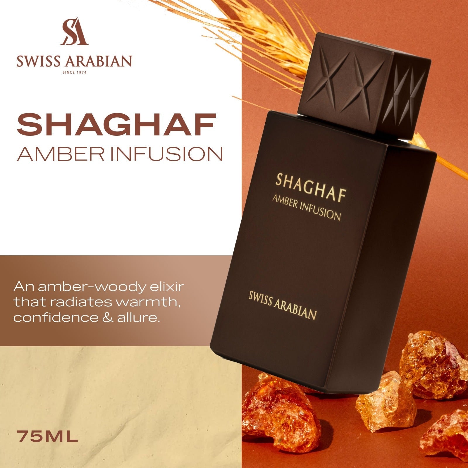 Swiss Arabian Shaghaf Amber Infusion 75ml