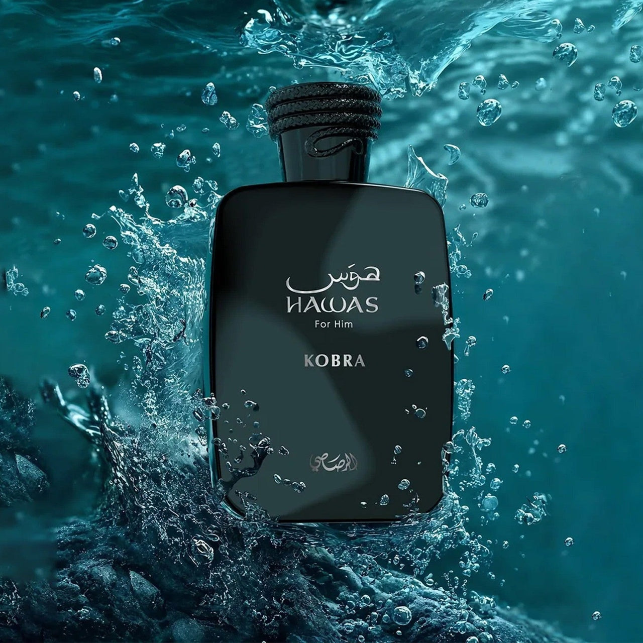Hawas for Him Kobra by Rasasi - Men Perfume - EDP - 100 ml